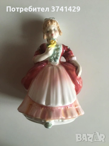Royal Doulton - Valerie HN 2107 Миниатюра, костен порцелан
