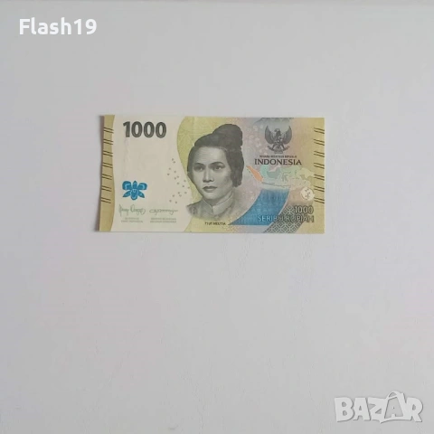 ⭐ Индонезия 1000 рупии 2022 (виж описанието)