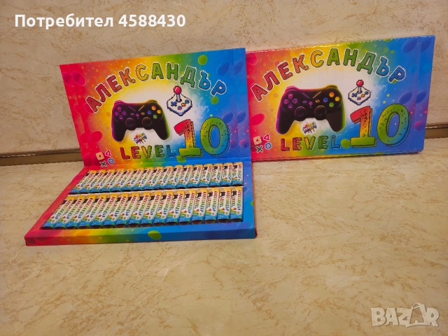 Персонализирани бонбони Merci , снимка 2 - Декорация за дома - 54797655