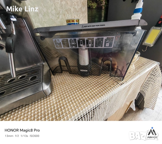 Sage Espresso Machine With Grinder BES875 BSS, снимка 12 - Кафемашини - 54212220