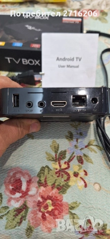 Продавам TV BOX MXQ PRO 5G, снимка 4 - Плейъри, домашно кино, прожектори - 54586122