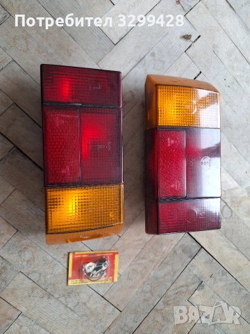 Стопове за VW Golf 1,чукче