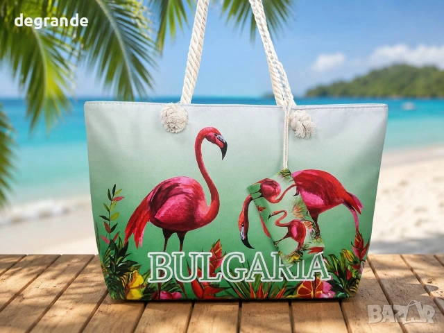 ⛱️ Плажна чанта с Фламинго