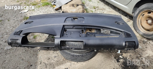 Арматурно табло Airbag Ford Galaxy