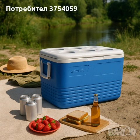 Хладилна кутия Atlantic 60L, пасивна, синя, с поставки за чаши, снимка 5 - Хладилни чанти - 55199235