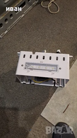 части за хладилник side by side AEG S66090XNS1, снимка 3 - Хладилници - 55433631