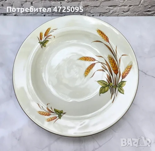 Порцеланови чинии