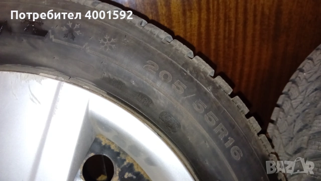 Зимни гуми Dunlop winter sport 5, снимка 2 - Гуми и джанти - 54597020