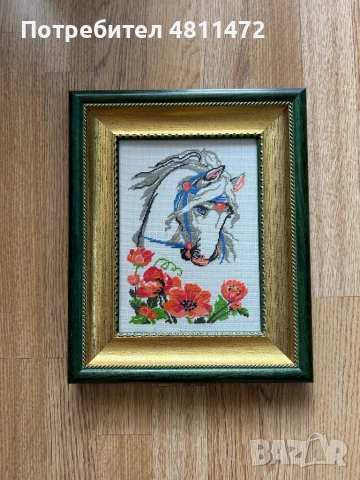 Красив ръчно изработен гоблен в рамка, снимка 2 - Гоблени - 54350396