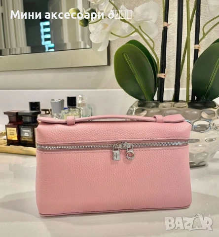 Loro Piana чанта , снимка 12 - Чанти - 54244787