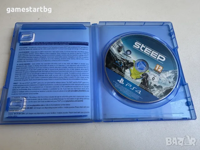 Steep Winter Games Edition за Playstation 4 (PS4), снимка 3 - Игри за PlayStation - 55628925