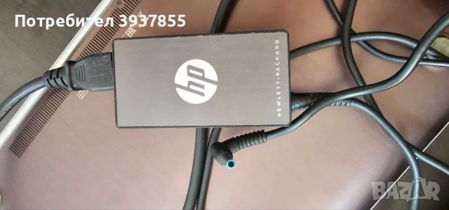 Лаптоп HP Spectre 13.3 F1N51EA (Руски букви), снимка 5 - Лаптопи за дома - 54870629