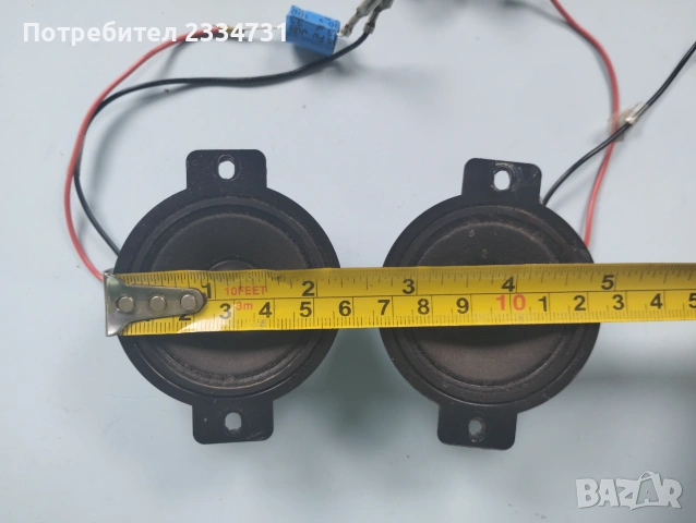 Високочестотни говорители, снимка 2 - Тонколони - 55241692