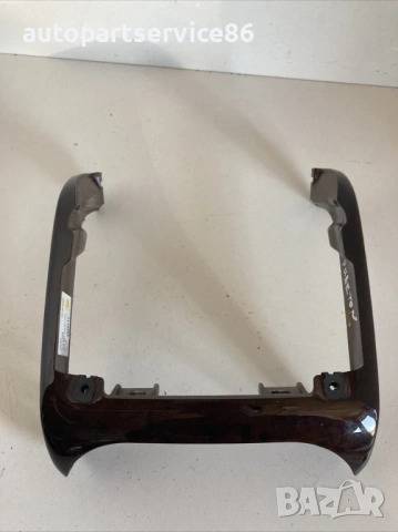 Капак на задна конзола за Volkswagen Phaeton 3.0 Tdi (2008) 3D0863323M