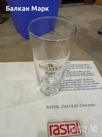 Комплект немски чаши за бира Holsten – 12 бр. (Rastal Frankonia)0,4литра, снимка 2 - Чаши - 55100406