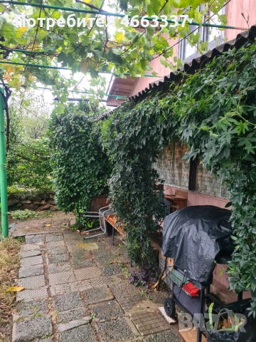 Продавам вила Карлово 