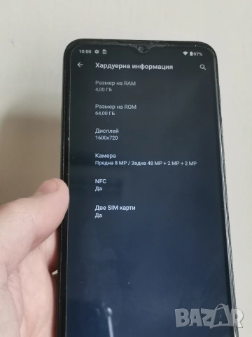 Motorola G9 Play 4/64 , снимка 4 - Motorola - 54947084