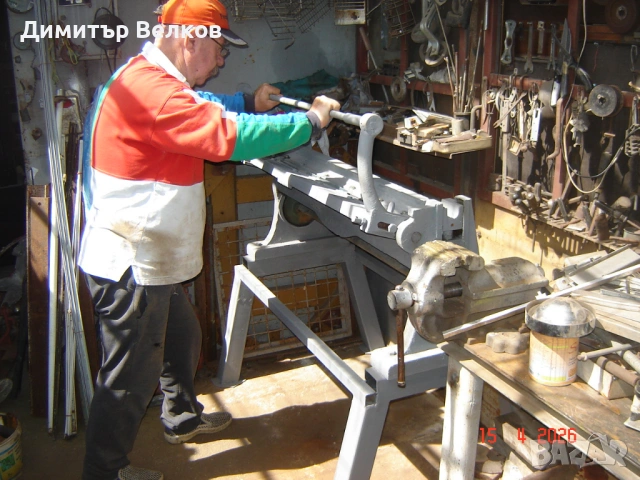 продавам абкант, снимка 6 - Други машини и части - 54261139