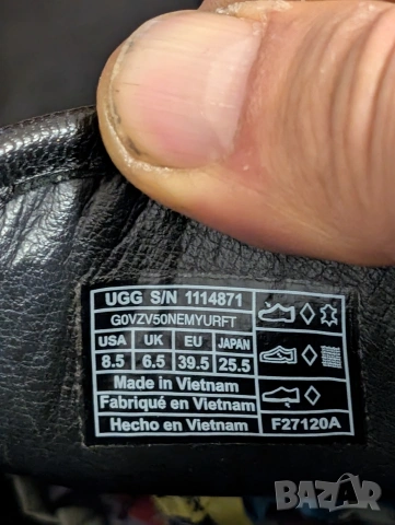 UggJass Chunky черни брокатени кецове номер 39 ,5, снимка 9 - Кецове - 54116164