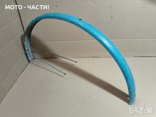 Заден Калник За Ретро Велосипеди. / НОМЕР 360., снимка 3 - Аксесоари за велосипеди - 55658690
