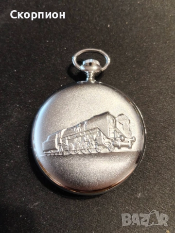 Швейцарски джобен часовник - BOHLE ANTICHOC ANKRE 17 RUBIS, снимка 7 - Джобни - 50420518