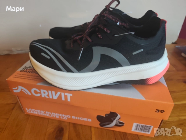 Маратонки с карбон Crivit