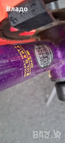 Drag Rush 20", снимка 10 - Велосипеди - 53991860