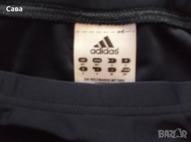 Бански ADIDAS, NIKE, ARENA