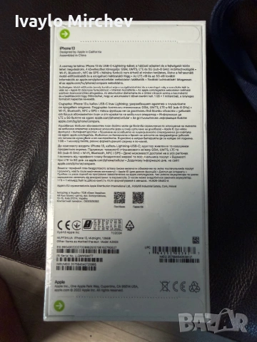 Телефон Apple iPhone 13 128 GB Midnight + Wireless BT TTech