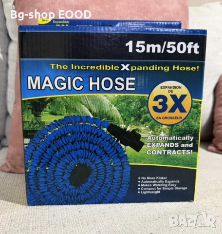 Разтегателен градински маркуч с накрайник за поливане на градина, снимка 3 - Напояване - 53992677