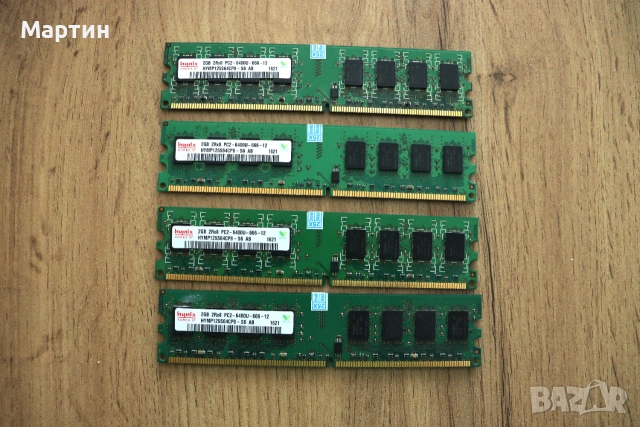 4 x 2GB Hynix DDR2-800 8GB