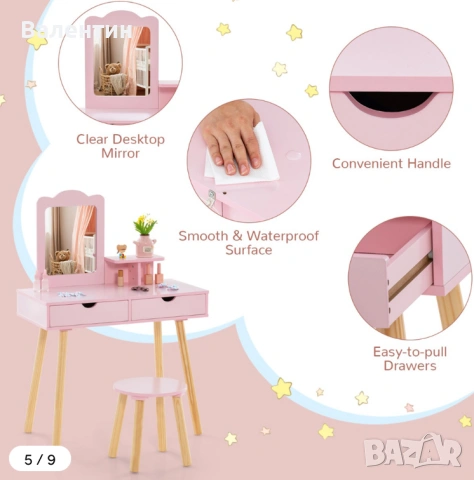 Детски комплект тоалетка и табуретка COSTWAY, снимка 5 - Мебели за детската стая - 54354719