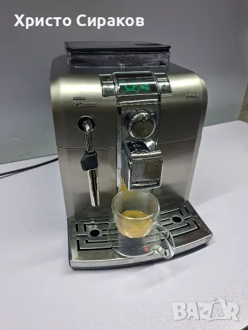 Saeco/Philips Syntia, снимка 2 - Кафемашини - 55508961