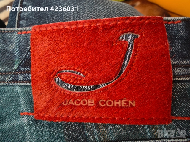Мъжки дънки Jacob Cohën , снимка 2 - Дънки - 54203489