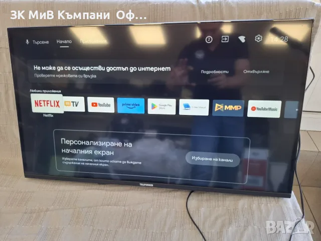 LCD TV Telefunken 40FAE5514F, снимка 2 - Телевизори - 55421210