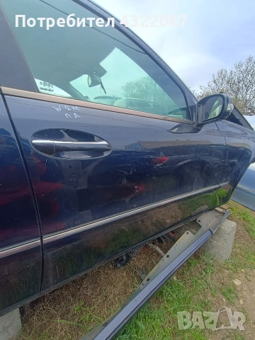 Врата / Врати за Mercedes E-class E220 CDi -150 к.с. ( 02-09г.) w211, снимка 3 - Части - 54228576