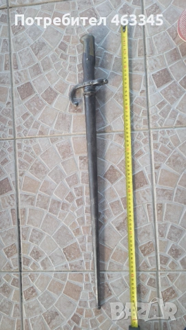 Щик, нож, байонет за пушка Гра, снимка 4 - Антикварни и старинни предмети - 54151573