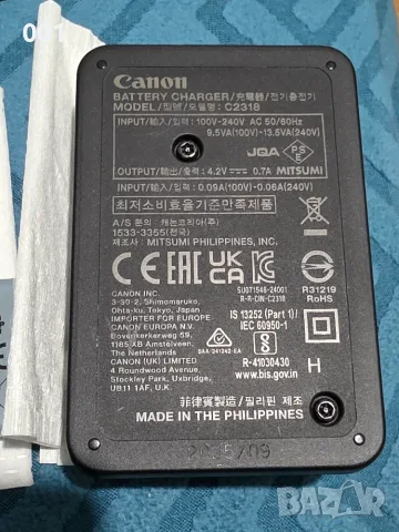Canon sx740 hs lite, снимка 9 - Фотоапарати - 55667895