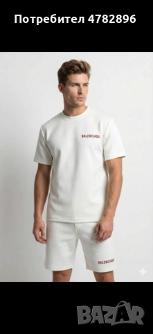 Мъжки комплекти Balenciaga, снимка 3 - Спортни дрехи, екипи - 54434068