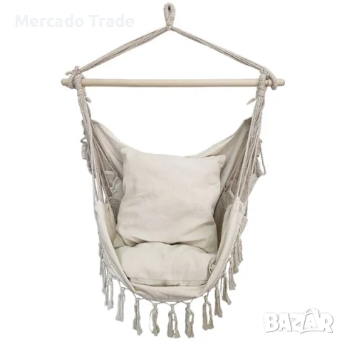 Хамак -люлка Mercado Trade, За къмпинг, градина, Бежов макраме, 2 възглавници