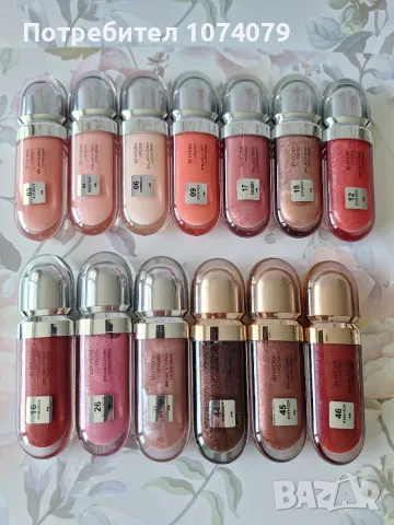 Гланцове за устни Kiko Milano , снимка 3 - Декоративна козметика - 48302643