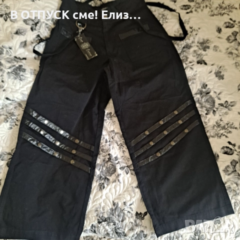 Cyber gothic punk панталон 