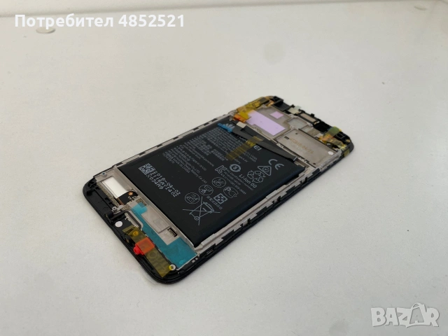 Huawei Honor 6A / DLI-xx/ Service Pack/ Full Original/ LCD Дисплей+ Рамка+ Батерия/ Grey, снимка 2 - Резервни части за телефони - 55045078