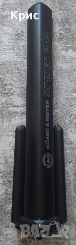 Стойка за синтезатор, клавир, йоника Konig & Meyer Spider Pro - Черна, снимка 8 - Други - 55129026