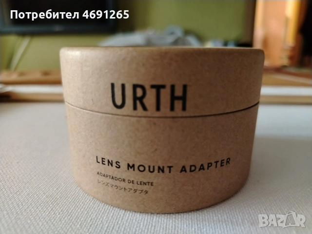 Адаптер URTH F-E  за обективи Никон към тяло Сони, снимка 2 - Фотоапарати - 54400825