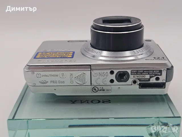 sony cybershot dsc-w290 дигитален фотоапарат камера digital photo camera 12mp, снимка 9 - Фотоапарати - 55390130