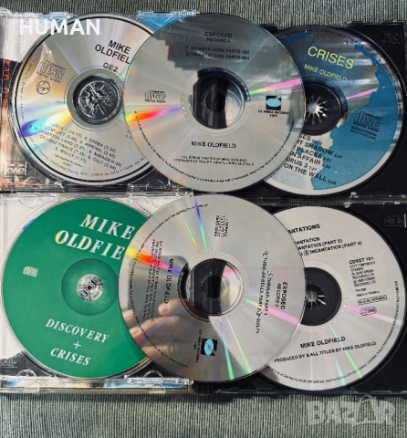 Mike Oldfield , снимка 11 - CD дискове - 54668397