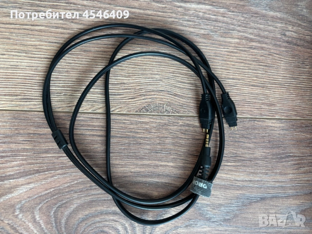 Отворени аудиофилски слушалки Drop + Sennheiser HD 6XX , снимка 4 - Слушалки и портативни колонки - 54670910