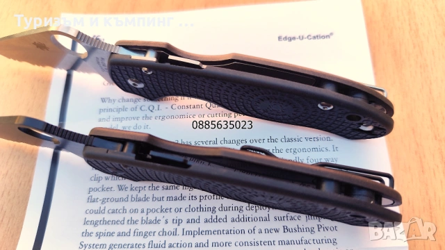  Sруderсо Раra 3 Lightweight / серетиран /, снимка 5 - Ножове - 54896988