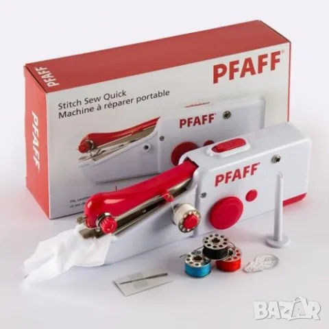 Немска Мини Ръчна Шевна Машина PFAFF